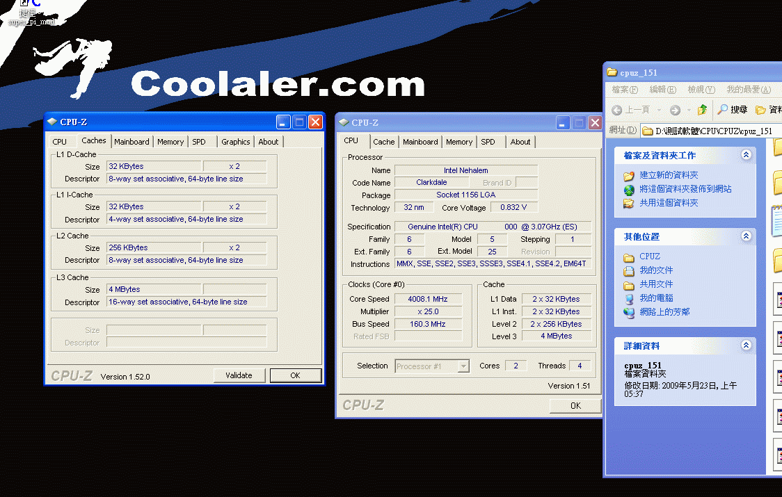 31a - Primeiro Core i3 Clarkdale overclockeado a 4GHz com 0,832V